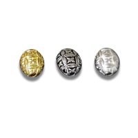 Sterling Silver Oval Beads 10×7.5mm - B1761